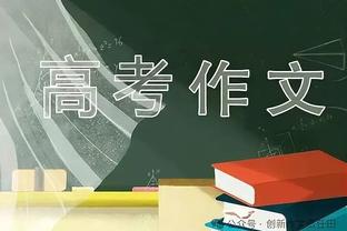 胜利之钥！福登本赛季15场英超比赛参与进球，曼城战绩13胜2平